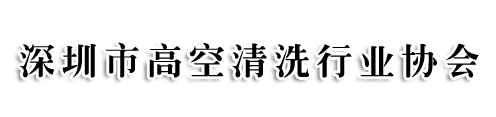 网站Logo